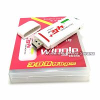 CYBORG E288 WINGLE MODEM 4G LTE WIFI