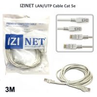 Patch Cord UTP IZINET Cat5E 3M