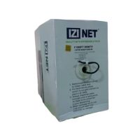 Izinet STP / FTP Cat 5e Outdoor