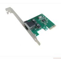 Inotrix LCPX-1G LAN Card PCI Express Gigabit 1000Mbps I
