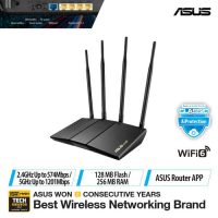 ASUS RT-AX1800HP AX1800 Dual Band WiFi 6 Wireless Router with AiMesh i