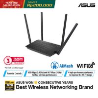 ASUS RT-AC1500UHP Dual Band AC1500 High Power WiFi Router with MU-MIMO I