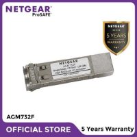 Netgear AGM732F SFP 1G Ethernet Fiber Module for Managed Switches I