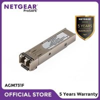 Netgear AGM731F SFP 1G Ethernet Fiber Module for Managed Switches I