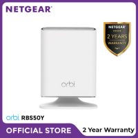 Netgear Orbi RBS50Y WiFi Mesh Outdoor Satellite / Extender AC3000 I