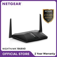 Netgear RAX40 Nighthawk Smart WiFi Router AX4 4 Stream WiFi 6 I