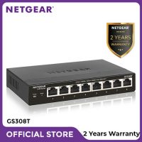 Netgear GS308T 8 Port Gigabit Ethernet Smart Managed Pro Switch S350 I