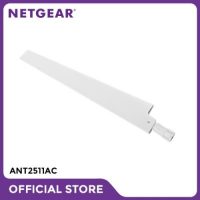 Netgear ANT2511AC ProSafe Indoor Omni Directional Antenna I